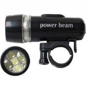 Far fata power beam - Img 3