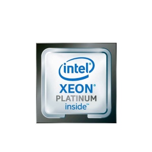 Procesor Intel Xeon Platinum 8168 24-Core, 2.70GHz, 33MB Cache
