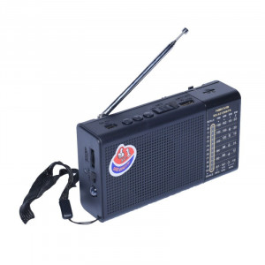 Radio RX-A2120 cu panou solar si lanterna