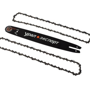 Kit lama cu doua lanturi drujba 40cm, 16", 55 dinti, 3/8"
