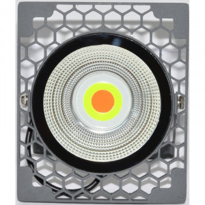 Proiector RGB Led COB 50W - Img 2