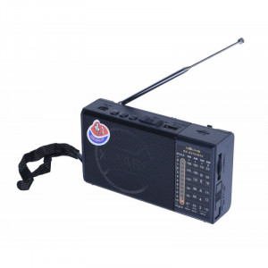 Radio RX-A2121 cu panou solar si lanterna - Img 2
