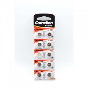 Baterie Alcalina AG7 - set 10 buc