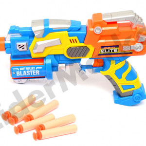 Pistol cu gloante din spuma cu ventuze