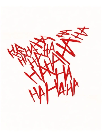 Sticker HaHaHa - Rosu