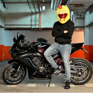 Husa casca moto - Gaina