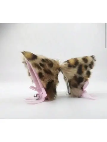 Urechi pisica plus - Animal print