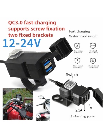 Încărcător fast charge pentru ghidon / Priza usb dubla