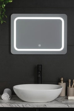 Oglinda dreptunghiulara cu iluminare LED Five 65x49 cm