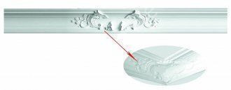 Cornisa decorativa K197 - 12x12.4x2.44 cm