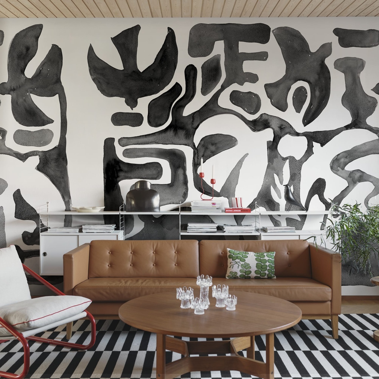 Fototapet, Harmony Forms, Black & White, Rebel Walls - 3