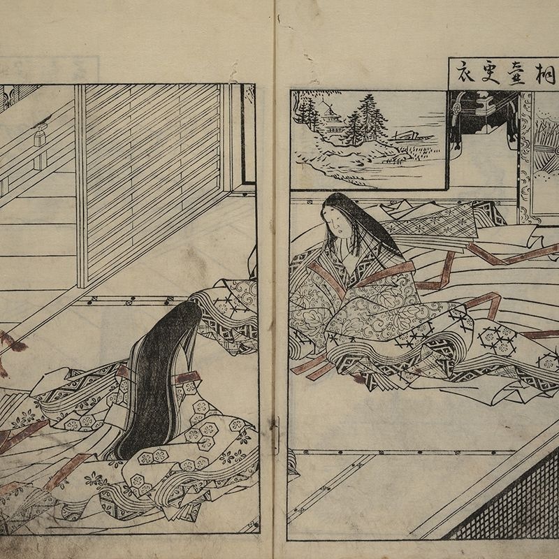 Fototapet Japanese Book, VLAdiLA - 2