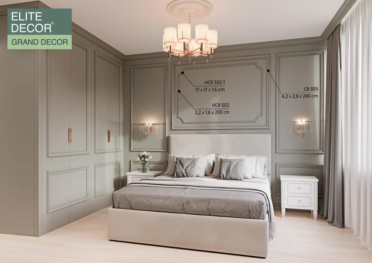 Brau decorativ din polimer rigid B10 - 3.2x1.6x200 cm - 3 | YEO