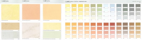 Vopsea decorativa pentru interior, efect Calce D'Autore - CeboArt Pozzolano and Calcefine, the lime coatings, finisaj mat - Img 2