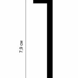 Plinta poliuretan flexibil, Manavi, S33F-7.9x1.4x200 cm - Img 2