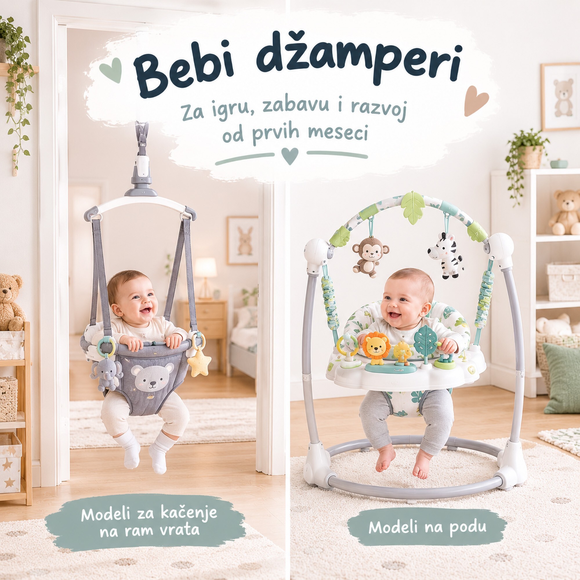 Bebi džamperi