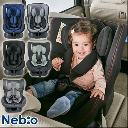 Auto sedište za decu Nebio Gray Green 0-18kg