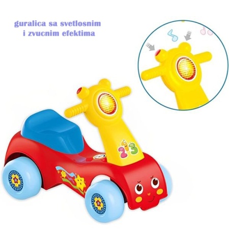 BBO Guralica sa muzikom i svetlom