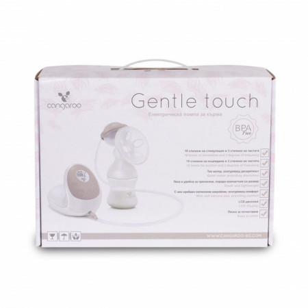 Cangaroo Električna pumpica za izmlazanje Gentle Touch