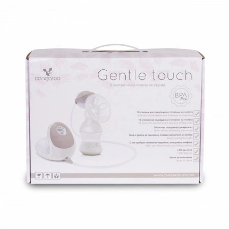 Cangaroo Električna pumpica za izmlazanje Gentle Touch