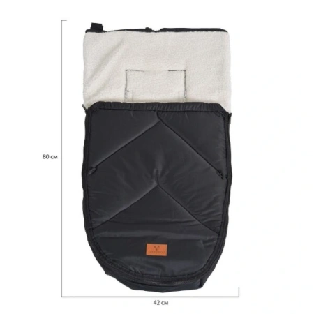 Cangaroo Luxe Black dimenzije termo vreće za bebe