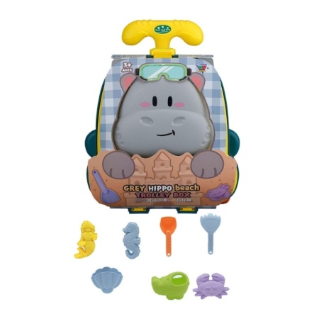 Set igračaka za plažu u atraktivnom i praktičnom dečijem koferu HIPPO sivi
