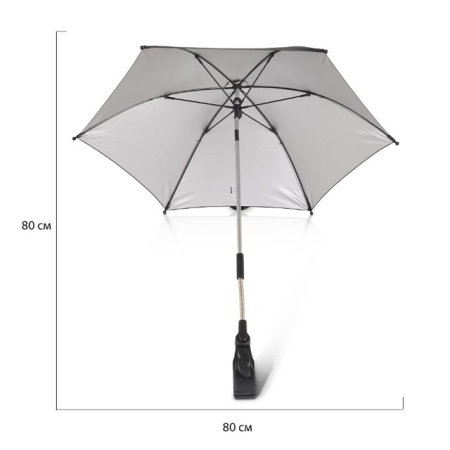MONI Univerzalni suncobran za kolica Dark Green