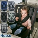 Auto sedište za decu Nebio Gray 0-18kg