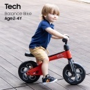 QPlay Tech balans bicikl crveni - praktičan i funkcionalan za decu od 2-4 godine