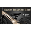 Lagani magnezijumski ram Qplay Racer balans bicikla