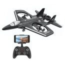 RC avion dron za snimanje iz vazduha