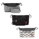 Skip Hop Torba - organizator za kolica