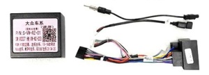 Navigatie TIP TESLA VW Tiguan I 2007-2018 9.7 INCH
