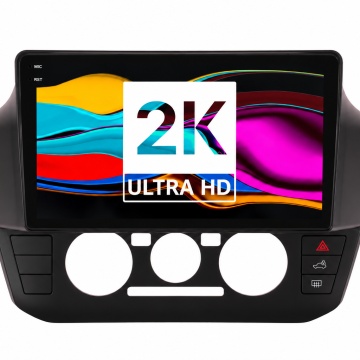 NAVIGATIE ANDROID 2K VW UP (2017-2023) CU ANDROID, 2 GB RAM, 32 GB, ECRAN QLED 9.5 INCH 2000X1200, CARPLAY & ANDROID AUTO WIRELESS, 4G