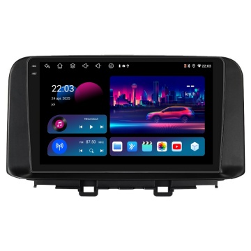 Navigatie Piloton Hyundai Kona (dupa 2017) - 8GB RAM, 256GB, Octa Core 2Ghz, Display In-Cell