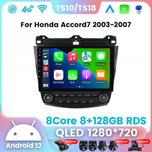 Navigatie Honda Accord 7 2003-2008 9 INCH 1 GB RAM + 32 GB ROM 4 Core COOLER - Img 4