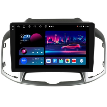 Navigatie Piloton Chevrolet Captiva (2011-2016) - 8GB RAM, 256GB, Octa Core 2Ghz, Display In-Cell