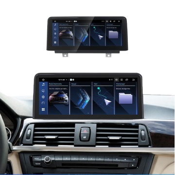 Navigație Android 10.25” pentru BMW Seria 2 (2013-2021), compatibilă cu sistem NBT, ecran IPS HD, CarPlay & Android Auto, procesor 8 Core, 4GB RAM, 64GB ROM, slot SIM 4G LTE, design OEM perfect integrat