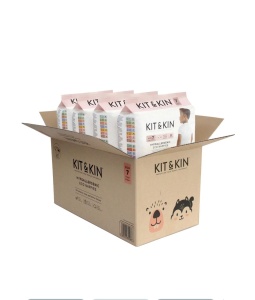 Scutece Hipoalergenice Eco Kit&Kin, Marimea 7, 17kg+, 88 buc