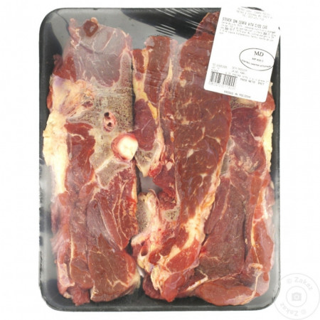 Cap Piept de Vita Feliat pret/kg