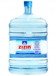 Apa Plata ZIZIN 19L (Recipient pt. Dozator) - Fara Ambalaj la Schimb - 22011011