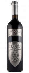Vin Rosu Cabernet Sauvignon PRINCIAR Special Reserve Sec 750ml - 22042998