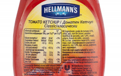 Ketchup Classic HELLMANN'S 485g - Img 3