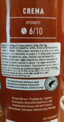 AMAROY Barissimo Crema Paduri Discuri Senseo 62mm Monodoze 20buc 140g