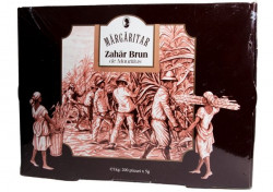 MARGARITAR Zahar Brun Plic - Sugars of the World - 200x5g - Img 3