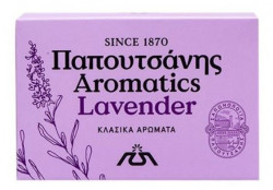 PAPOUTSANIS Sapun Grecesc cu Lavanda 125g