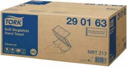Prosoape de Hartie Albe Zig Zag pentru Dispenser H3 TORK 2str. 15x250buc (29 01 43) Z Fold - Img 2