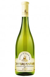Vin Alb Chateau de COTNARI Sec 750ml - 22042195 - Img 1