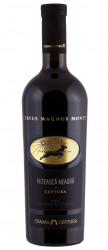 Vin Rosu Feteasca Neagra Magnus Monte CRAMA CEPTURA Sec 750ml - 22042998
