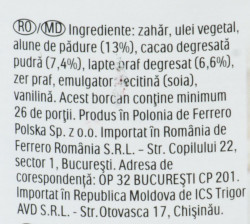 Crema de Ciocolata cu Alune NUTELLA 400g - Img 5